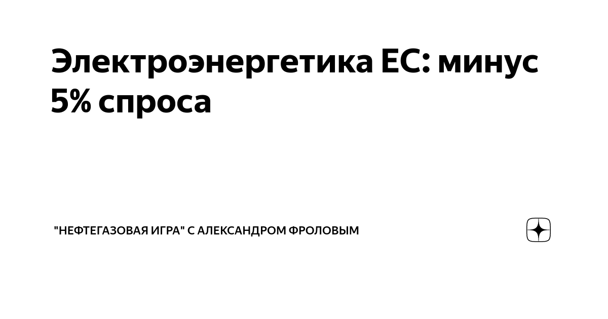 Сборник - Для тех, кому за 50 по-нашему [01-17] (2020-2022) MP3