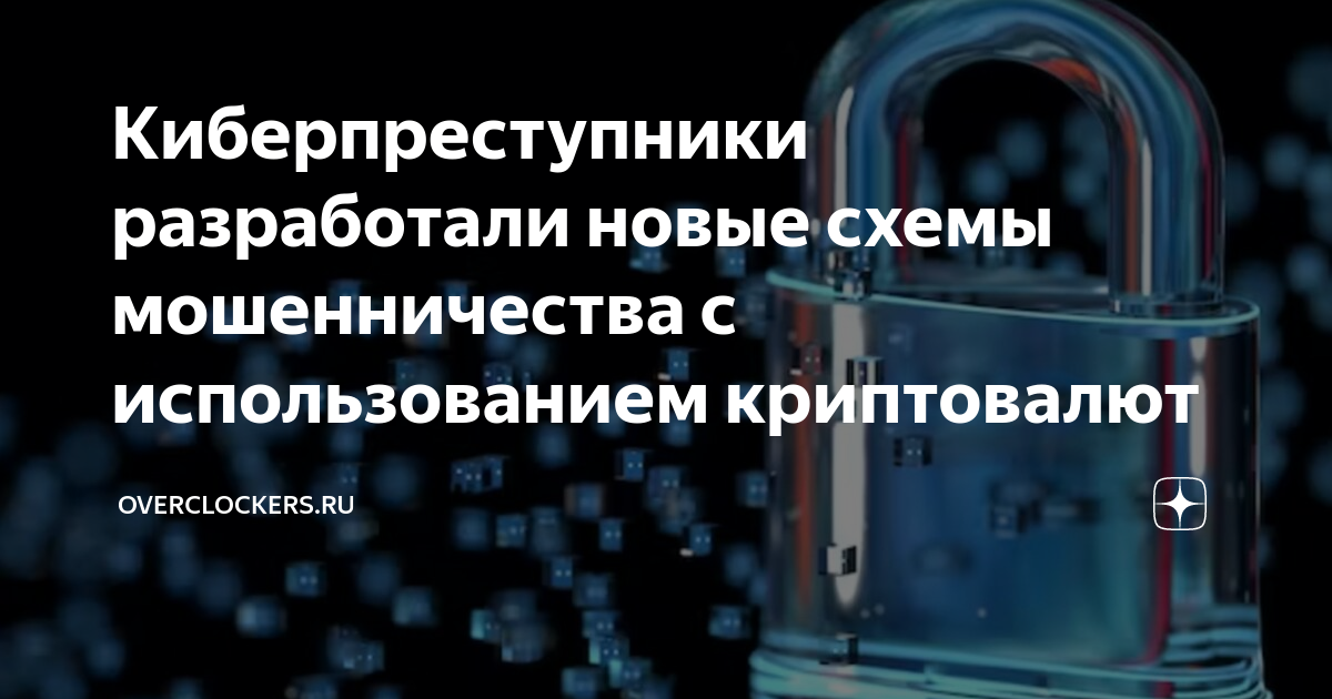 Выстрел себе в ногу. На Западе считают, что ограничение цен на нефть выгодно для России