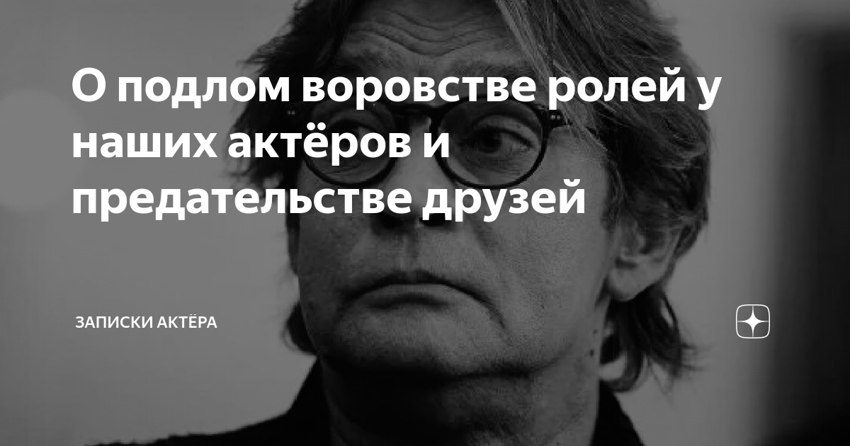 роли в краже. кража хищение разбой. роли в краже. роли в краже. хищение чужого имущества статья ук.