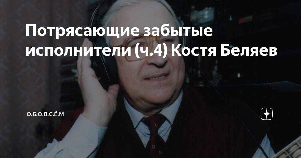 Подпись Аман Тулеев. Мюллер подрался.