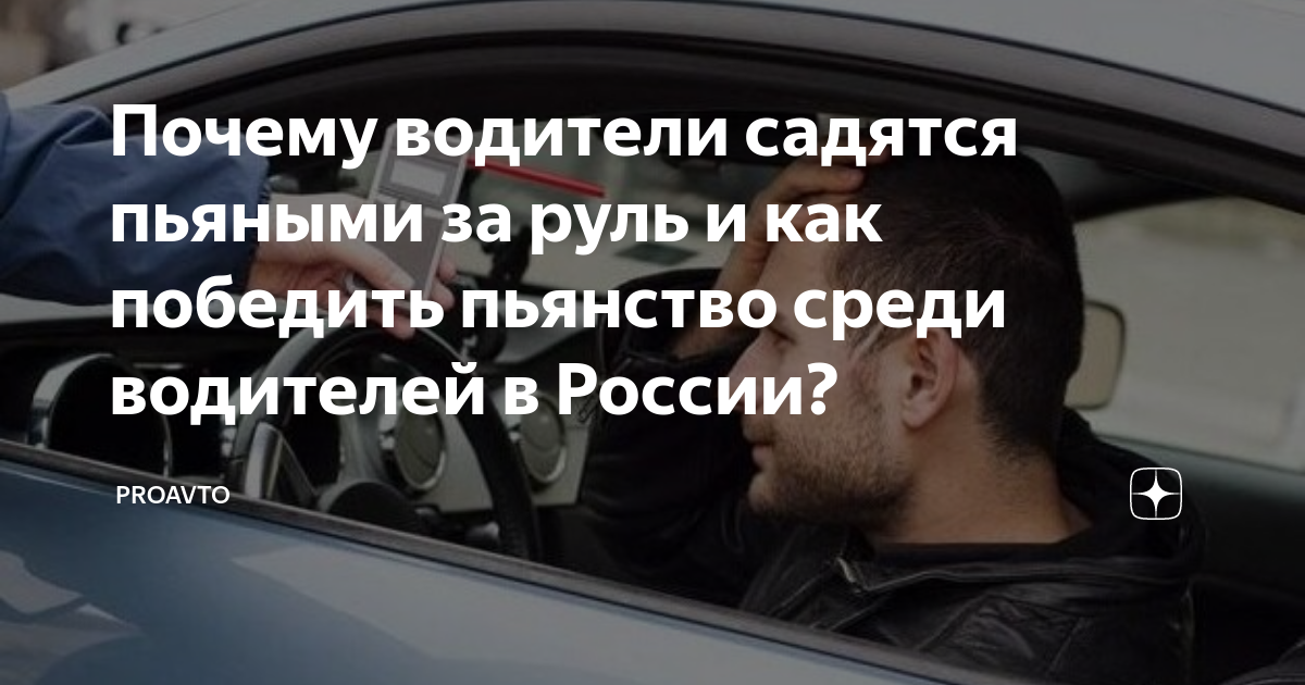 Only rp работа дальнобойщиком. Старик на дороге. Злой водитель. Моё такси чугуевка. Агрессия на дороге.