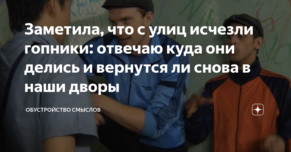 Как вернуть страховку по кредиту в сбербанке. Через полгода отношений. Вернуть человека. Вернуть парня после расставания. Вернется ли бывший через год.