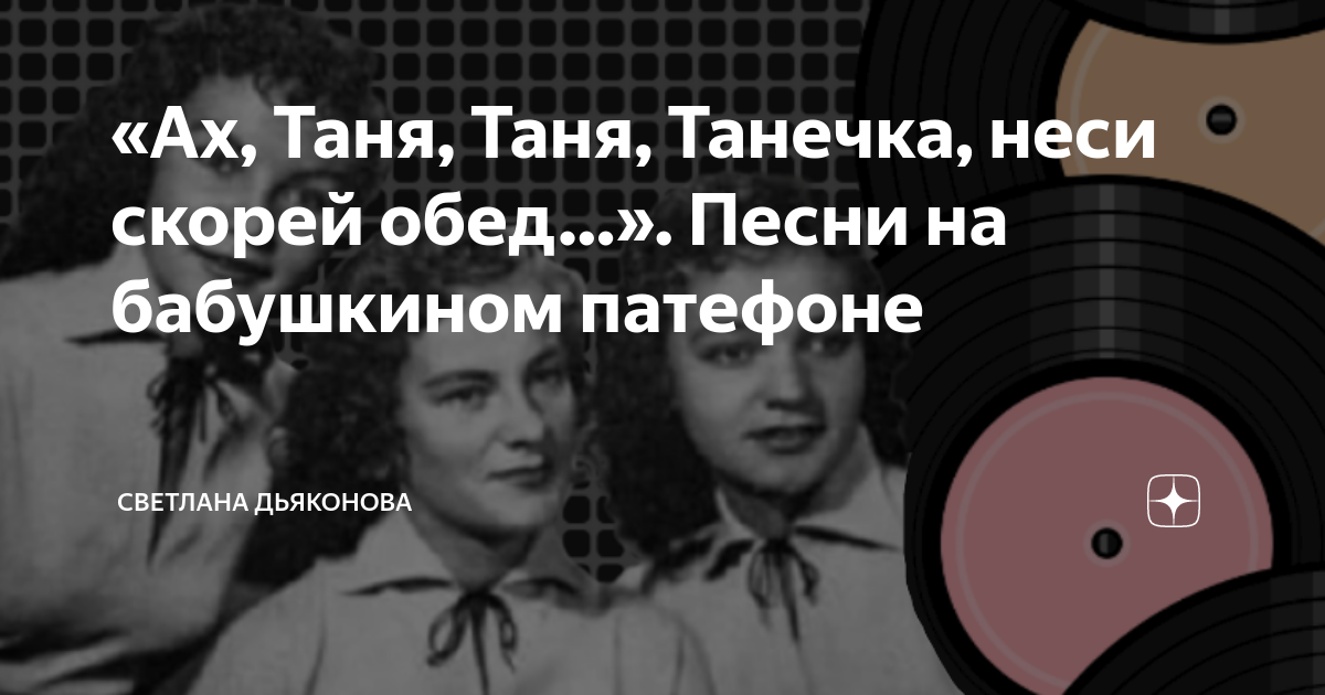 Русское порно таня таня бесплатно. Смотреть русское порно таня таня бесплатно онлайн