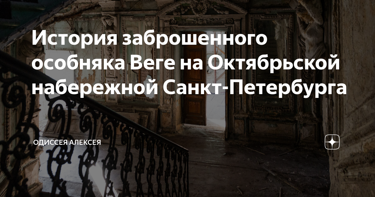 что такое усобица в истории