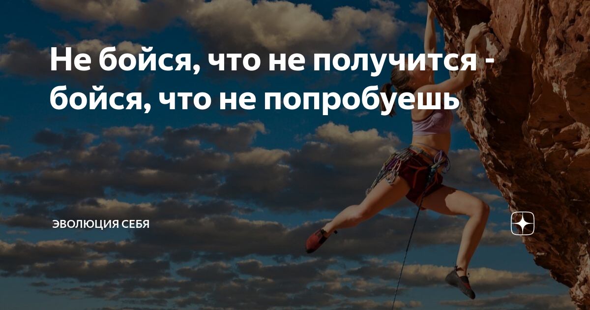 Прочный и не боится