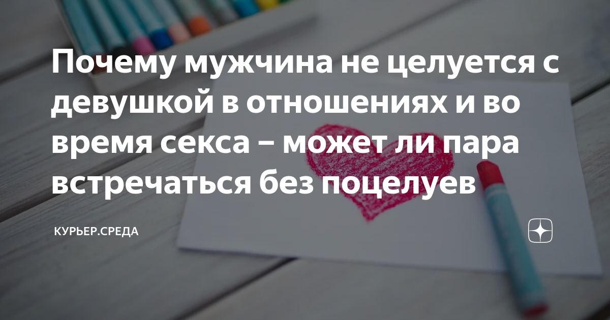 «Можно хакнуть либидо через тело»: исследовательница Сара Хилл — о гормонах и женской сексуальности