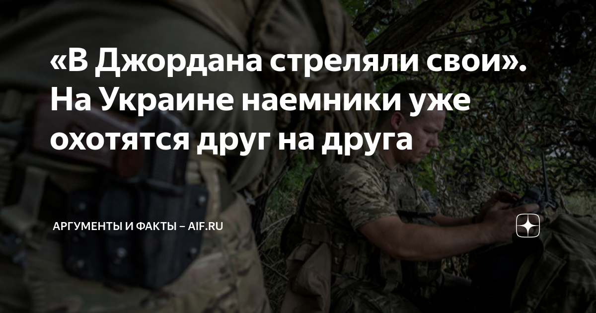 почему дети и родители не всегда понимают друг друга аргументы