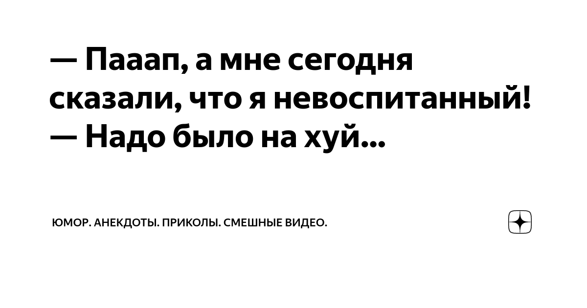 Приколы - Канал Смешное видео - Девушка с очень красивой попой в сстрингах