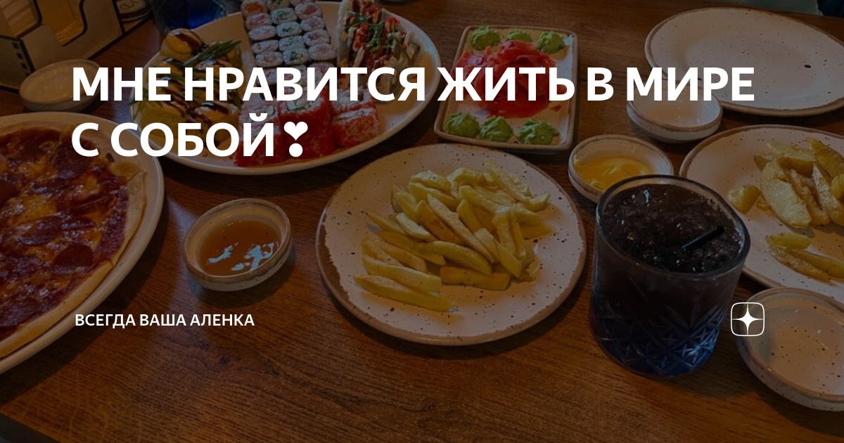 как живется вам с другою проще ведь