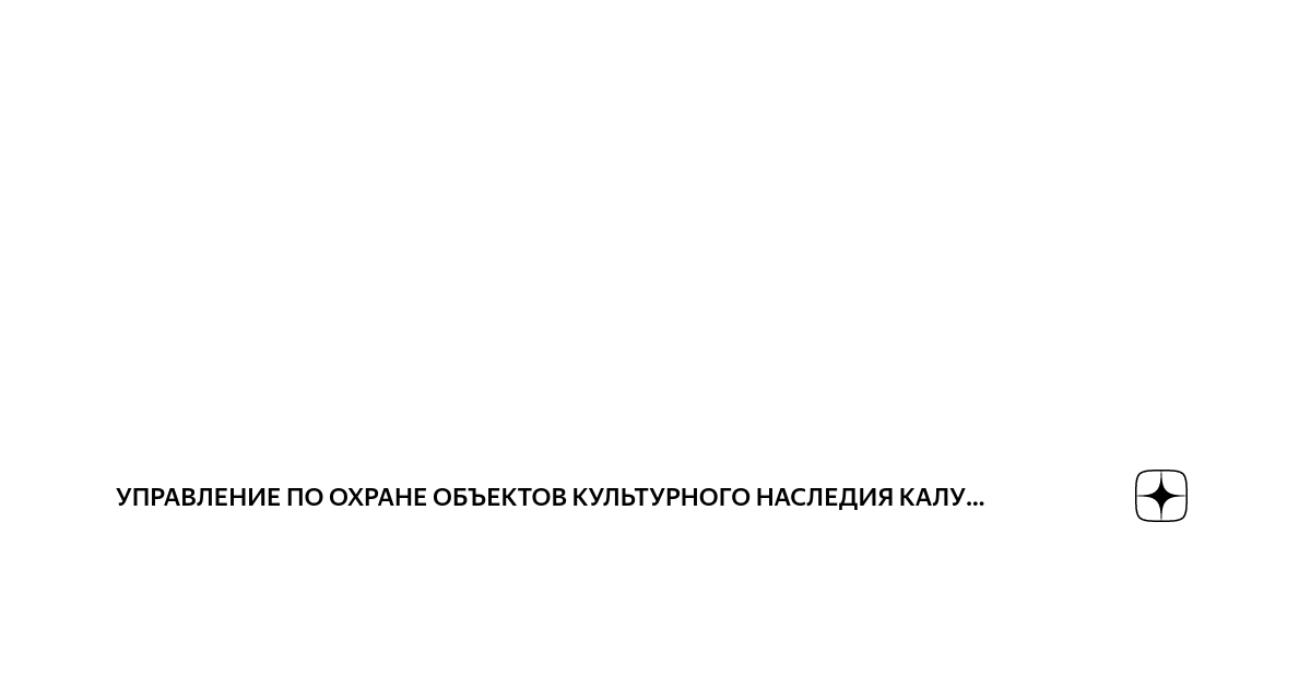 Сайт министерства социальной защиты сахалинской области