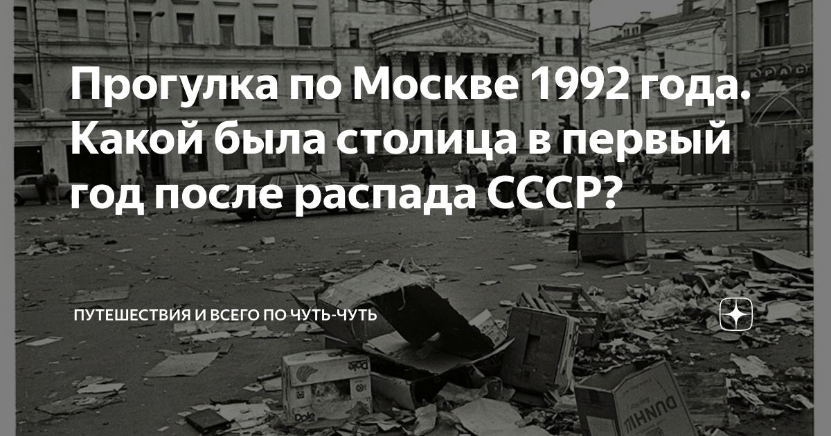 в каком году выпустили playstation 5