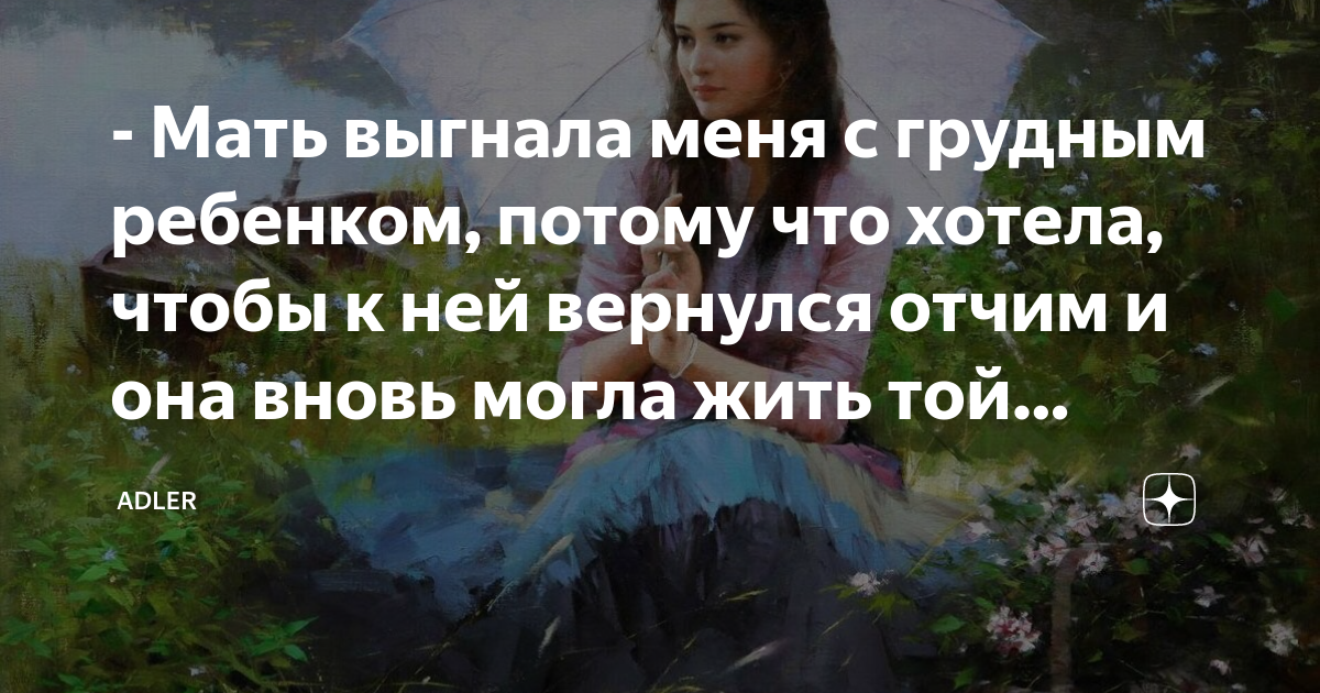 зачем гулять с грудным ребенком