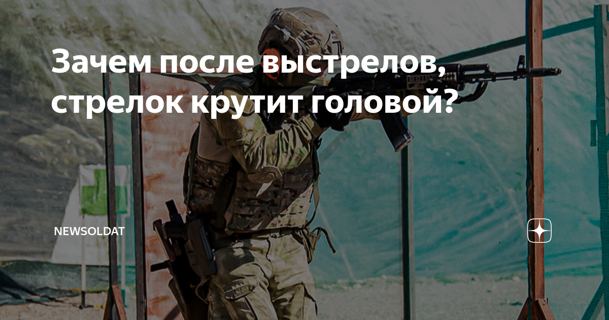 что будет если перед сном крутится против часовой стрелки