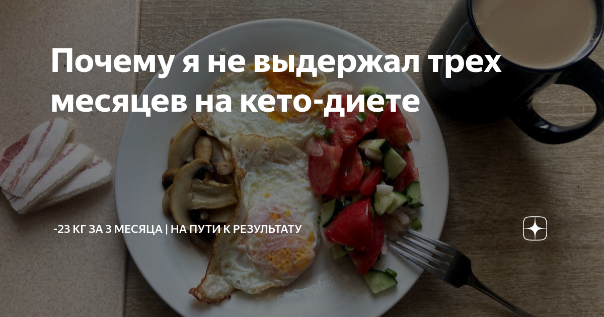 не выдержал на английском