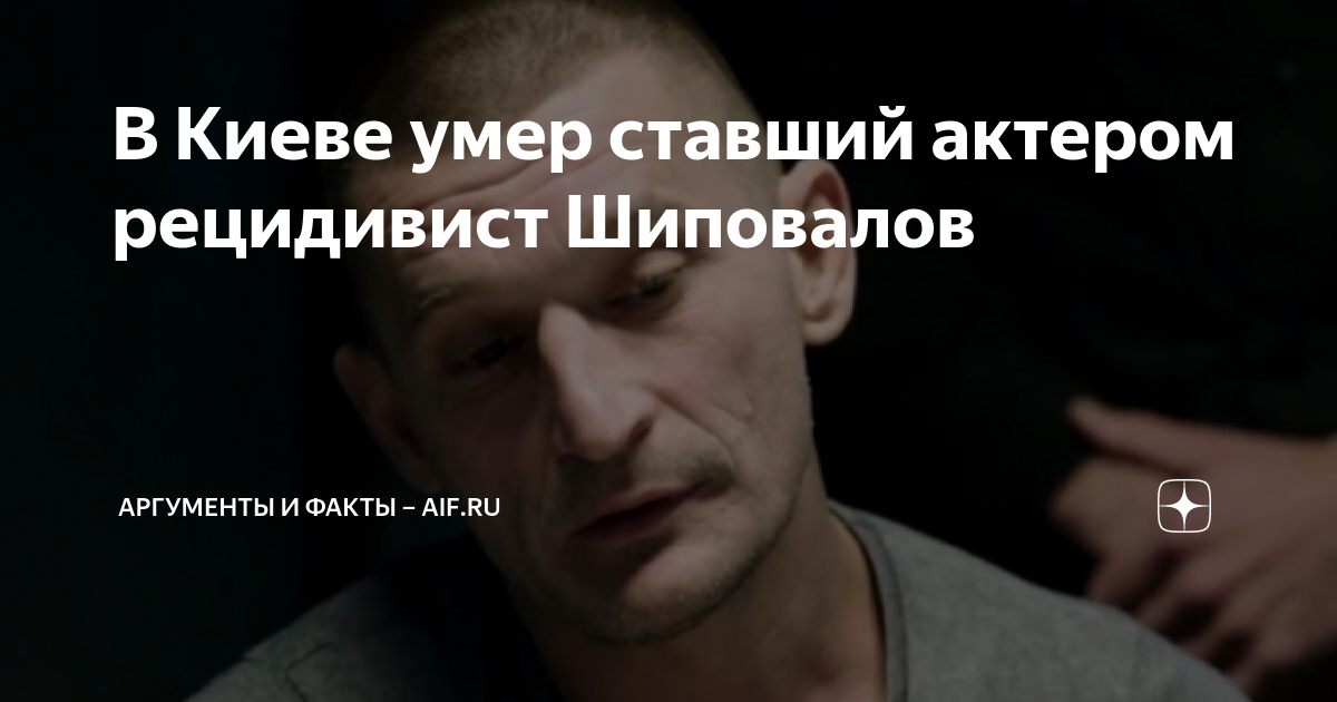 уходим из киева