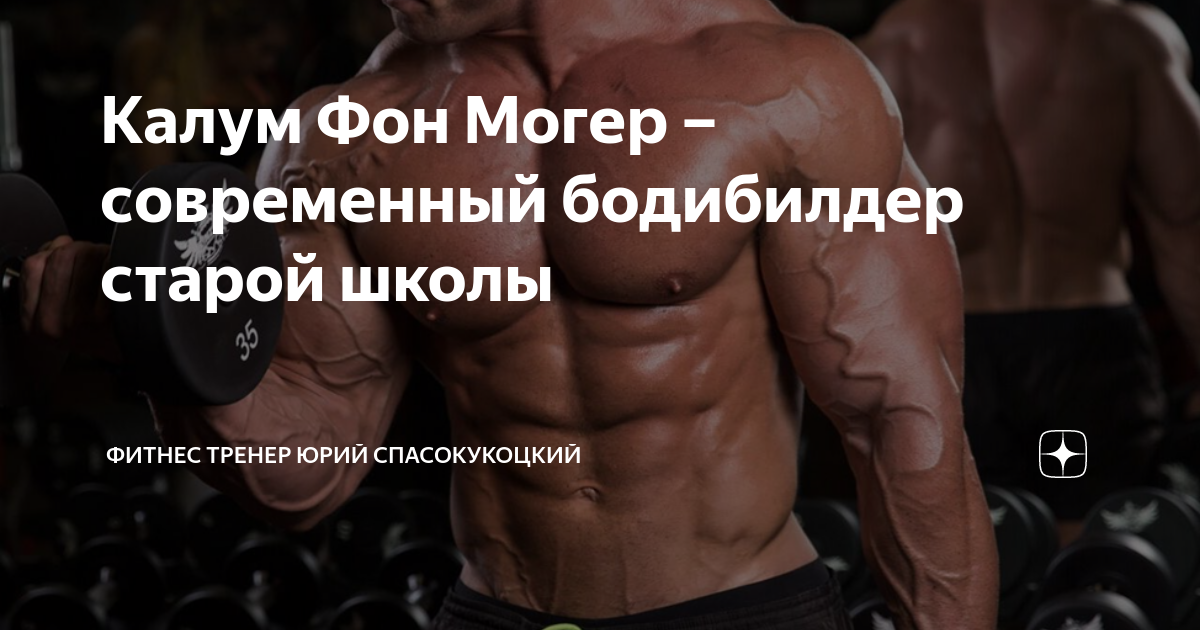 �������� ���� ����������: ����.