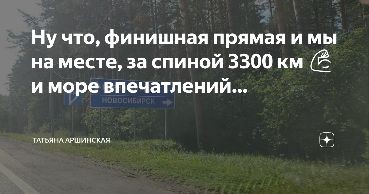 обозначьте долю водных ресурсов европейской и азиатской частей. водные ресурсы азиатской части. доля водных ресурсов европейской части россии. доля водных ресурсов европейской и азиатской частей россии. водные ресурсы азиатской части.