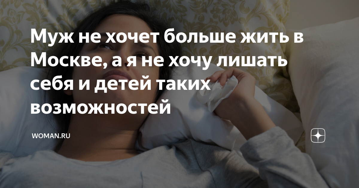 10 принципов, которыми никогда нельзя жертвовать ради отношений