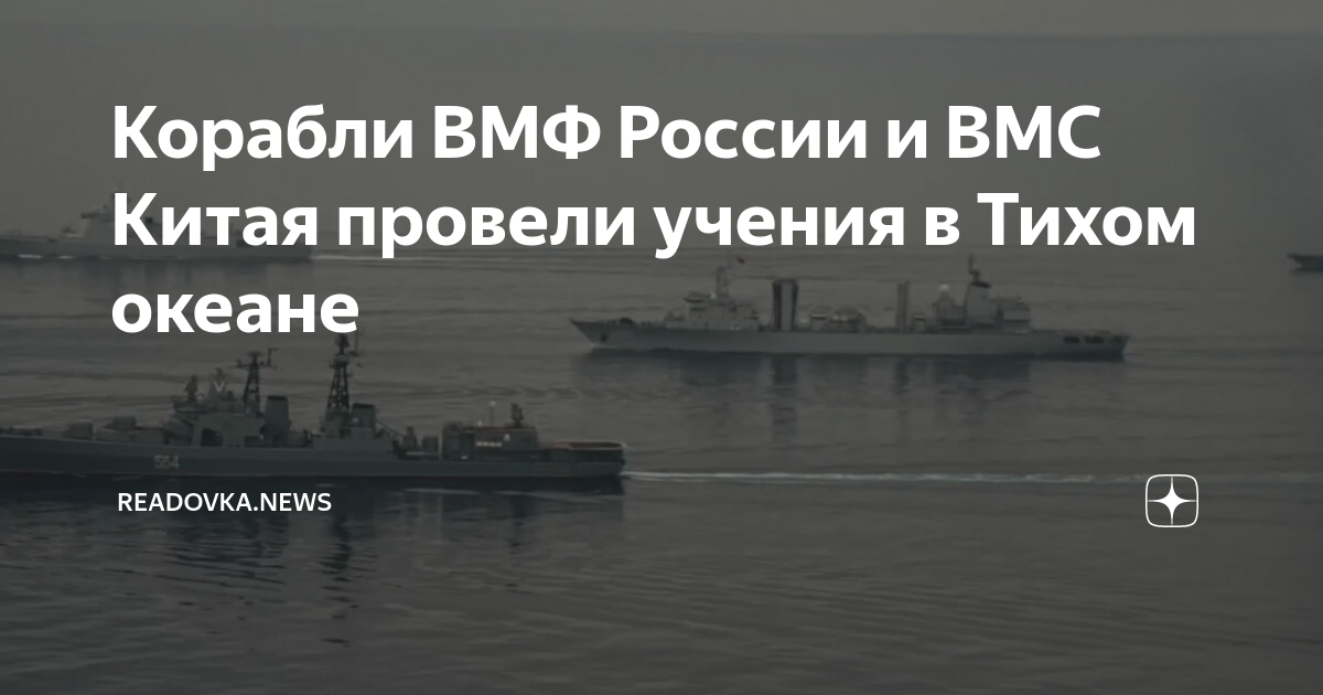 Вмс кнр в декабре 2023 года. Вмс кнр в декабре 2023 года. Вмс кнр в декабре 2023 года. Вмс кнр в декабре 2023 года. Вмс кнр в декабре 2023 года.