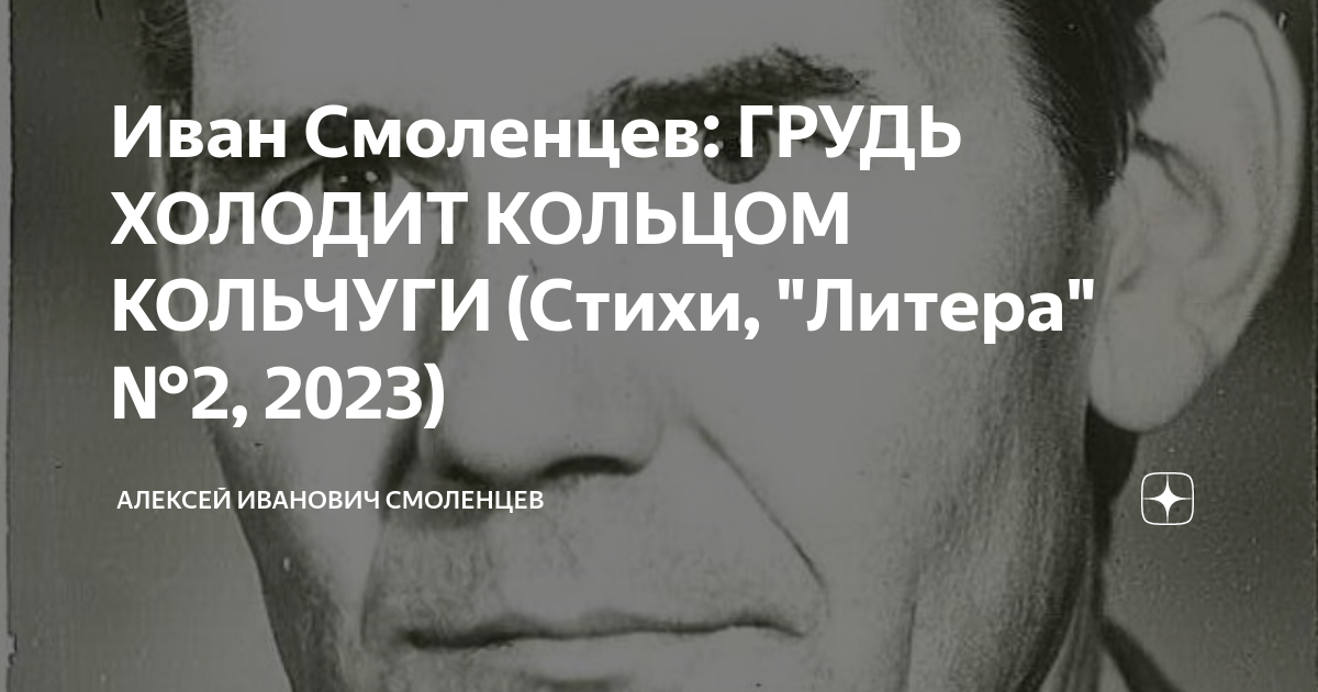 Инцест. Семейное секс видео - инцест. Порно с родственниками. Бесплатно порно видео - инцест