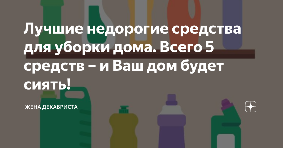 Модульные дома - барнхаусы для круглогодичного проживания под ключ в Москве | Modul 2