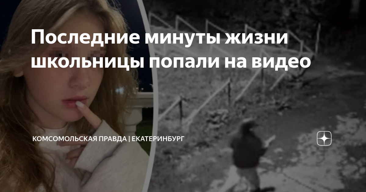 Туалет, туалет, Комсомольская площадь, 3, Москва — Яндекс Карты