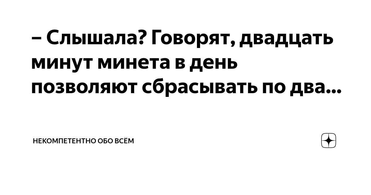 Инфекции передающиеся половым путем