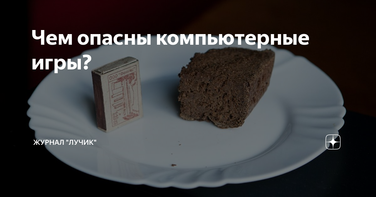 Почему капулети иантейку врождовали. Сотворение вселенной. Лучик дзен канал. Античный космос. Лучик дзен канал.