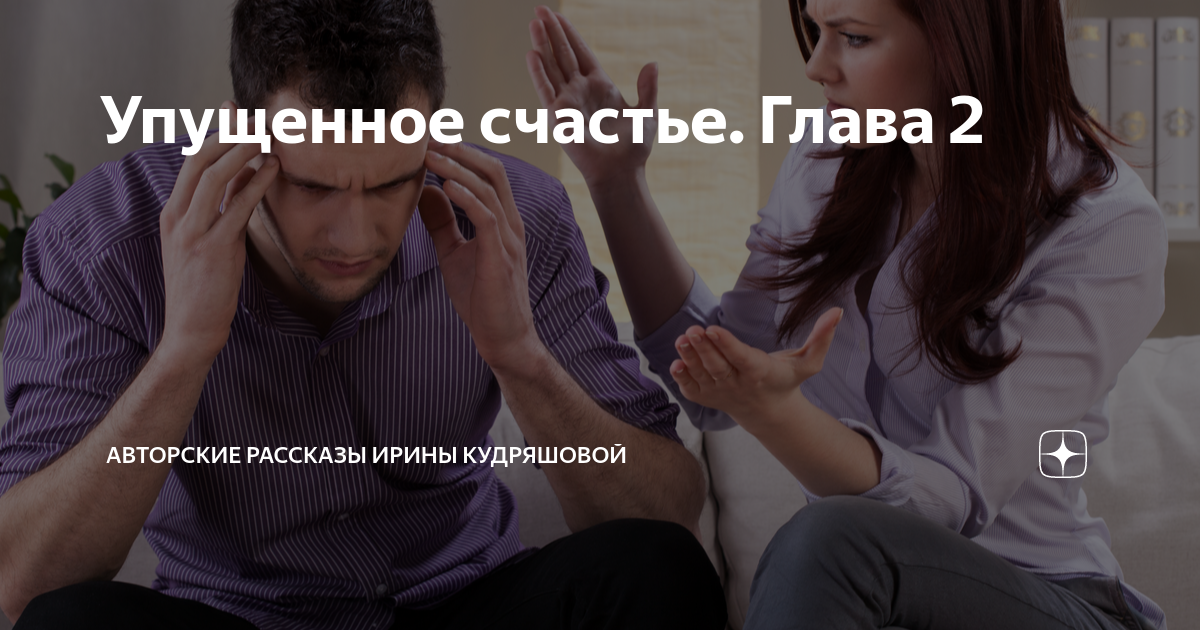 книга в счастье украшает а в несчастье утешает смысл
