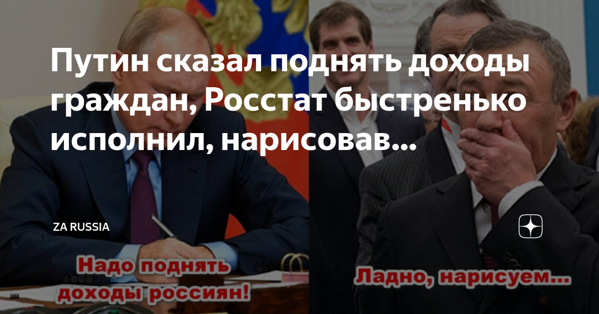 Мемы продажник. Анекдоты про зарплату. Сказал. Мем с фассбендером. Притяни ее к себе и скажи мем.