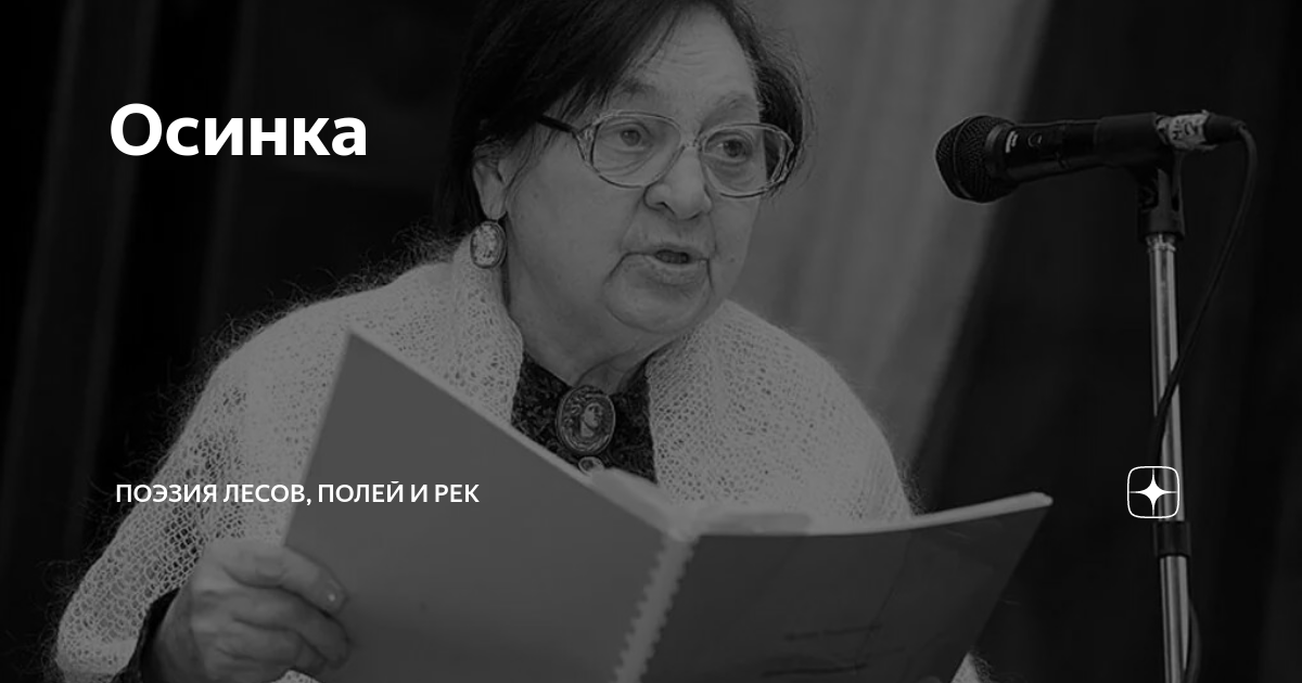 Вязаное платье на голое. Крючком платья похвастушки. Вязаные ажурные платья. Кофточка от центра спицами. Осинка грани жизни.