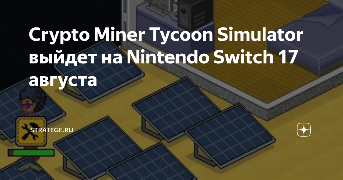 Crypto Miner Tycoon Simulator for Nintendo Switch - Nintendo