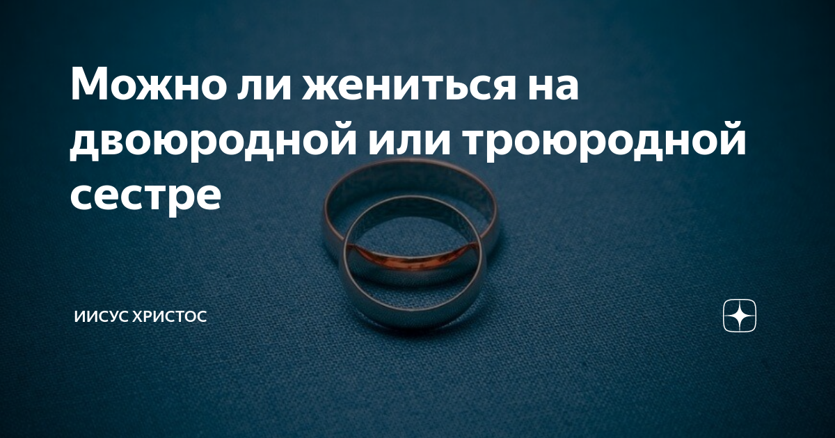 В ООН призвали разрешить таджикским женщинами выходить замуж за иностранцев. Без