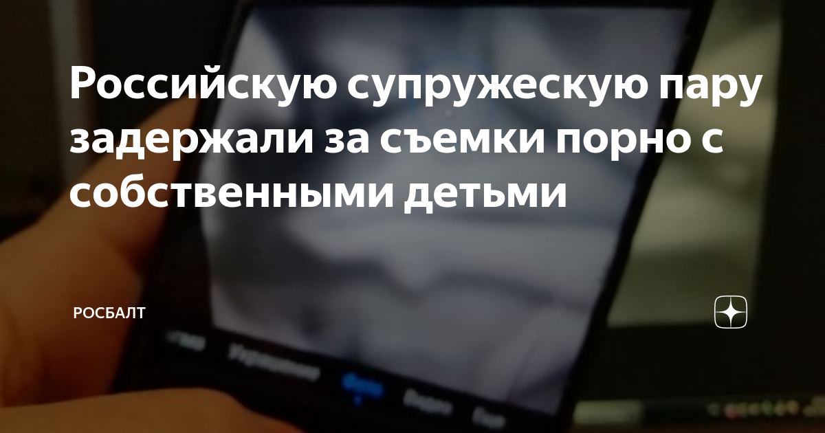 Порно как двигатель прогресса: digital-технологии из «взрослой» индустрии