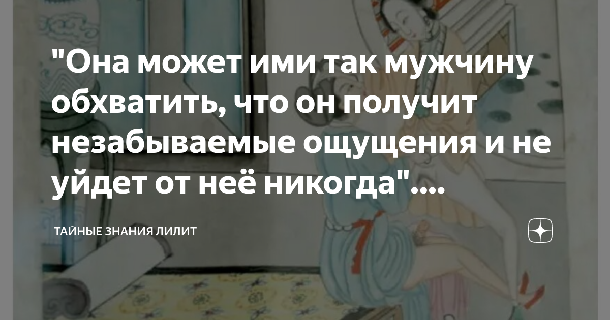 7 полезных привычек, которые улучшат качество вашего секса - Лайфхакер