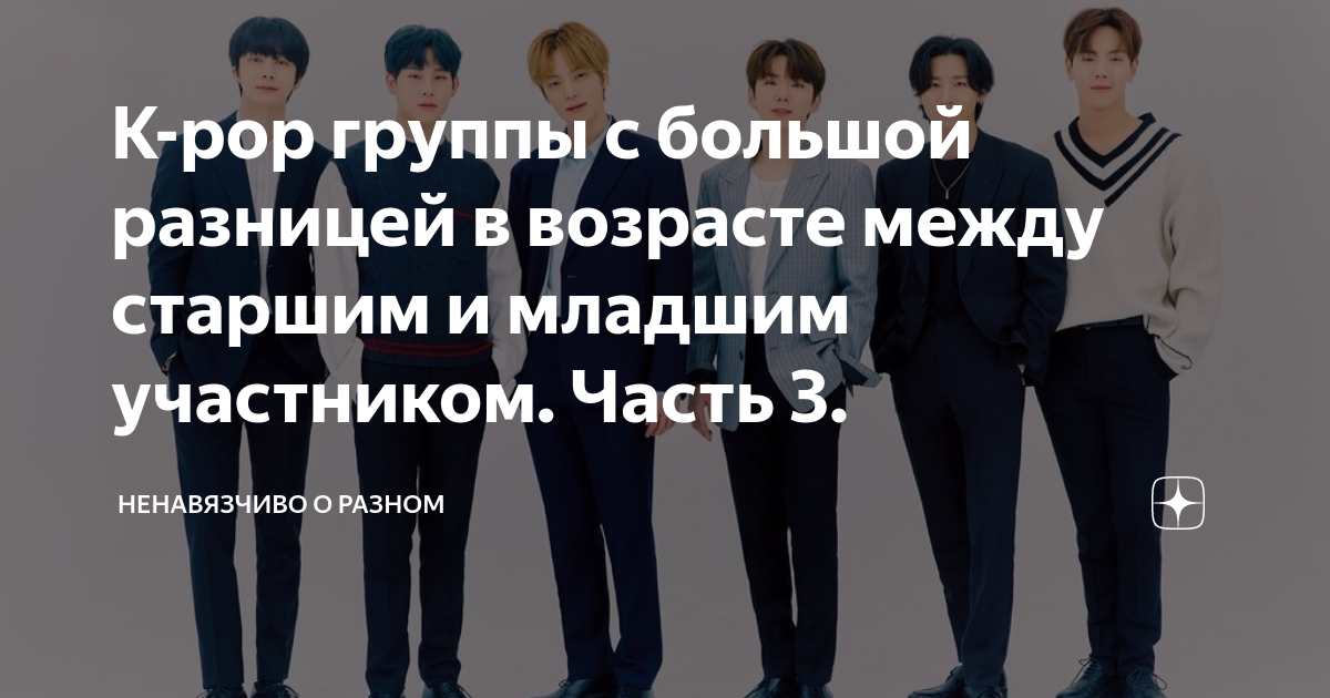 Видосы правонарушений. Таблица разнообразие растений. Признаки групп растений. Схема правонарушения и юридическая ответственность. Причины сложных нарушений развития.