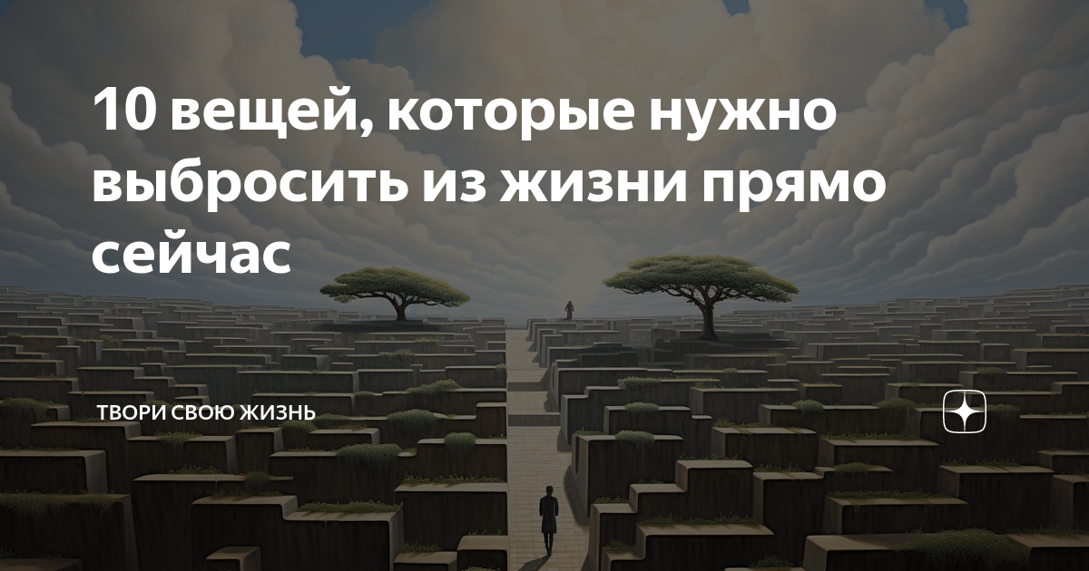 Шоколадные батончики