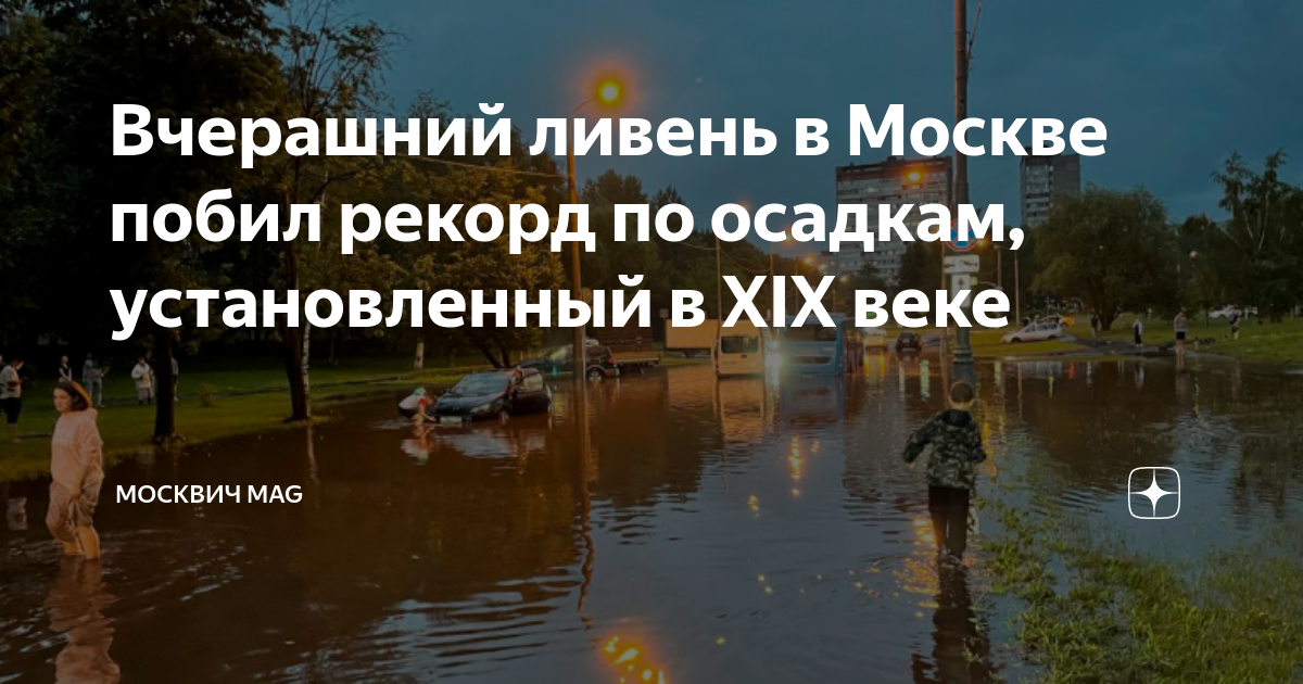 Ввиду прошедших дождей урожай обещает быть хорошим. Ввиду прошедших дождей урожай обещает быть хорошим