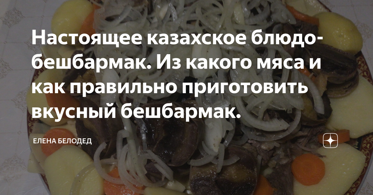 Архипелаг ГУЛАГ. – Опыт художественного исследования. Т. 3 - Художественная литература