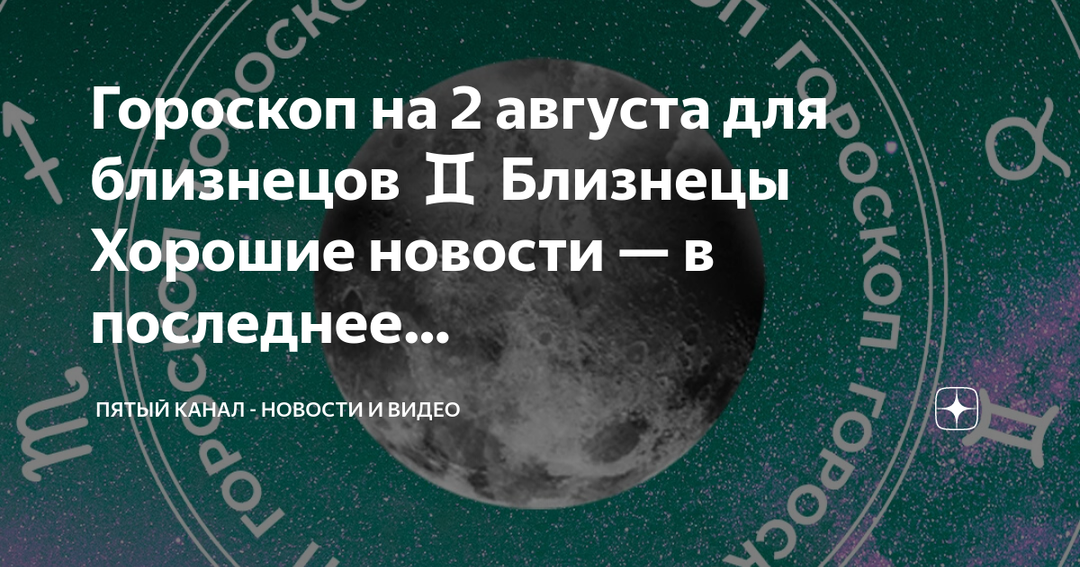 Канал гавань души рассказы. Канал гавань души рассказы. Рассказ гавань души. Прическа актрисы из фильма тихая гавань. Кораблик любви.