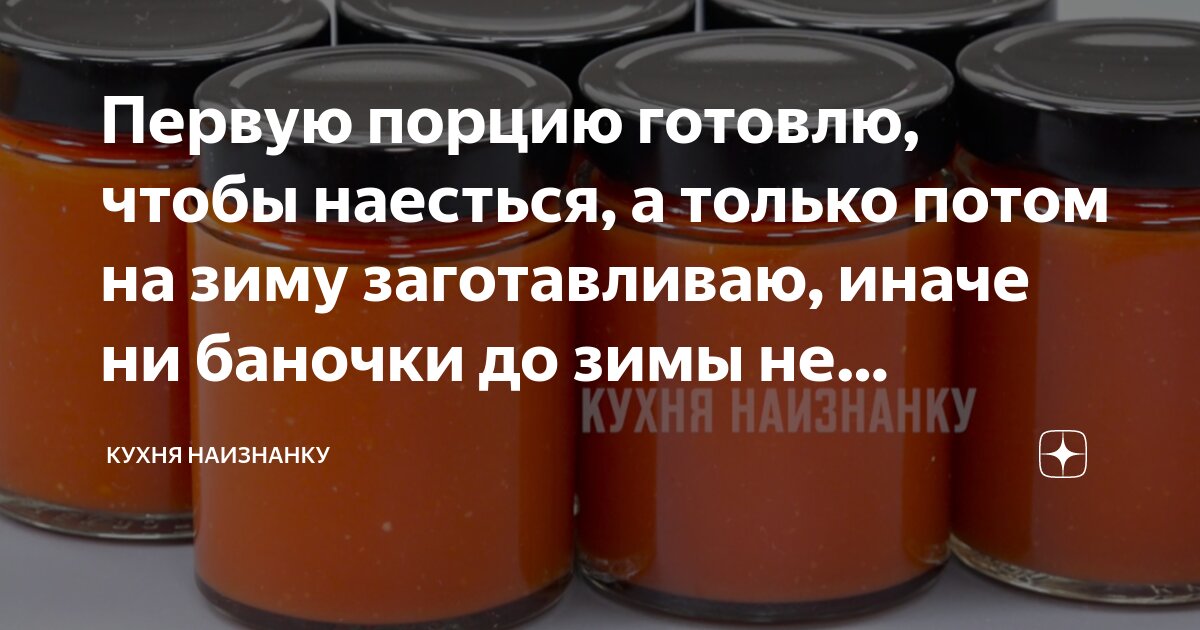 в прошлом году в заповеднике заготовили на зиму 14 стогов. задача в прошлом году в заповеднике заготовили на зиму 14 стогов. заповедники и национальные парки россии 11 января. в прошлом году в заповеднике заготовили на зиму 14 стогов сена. с поля вывозили.