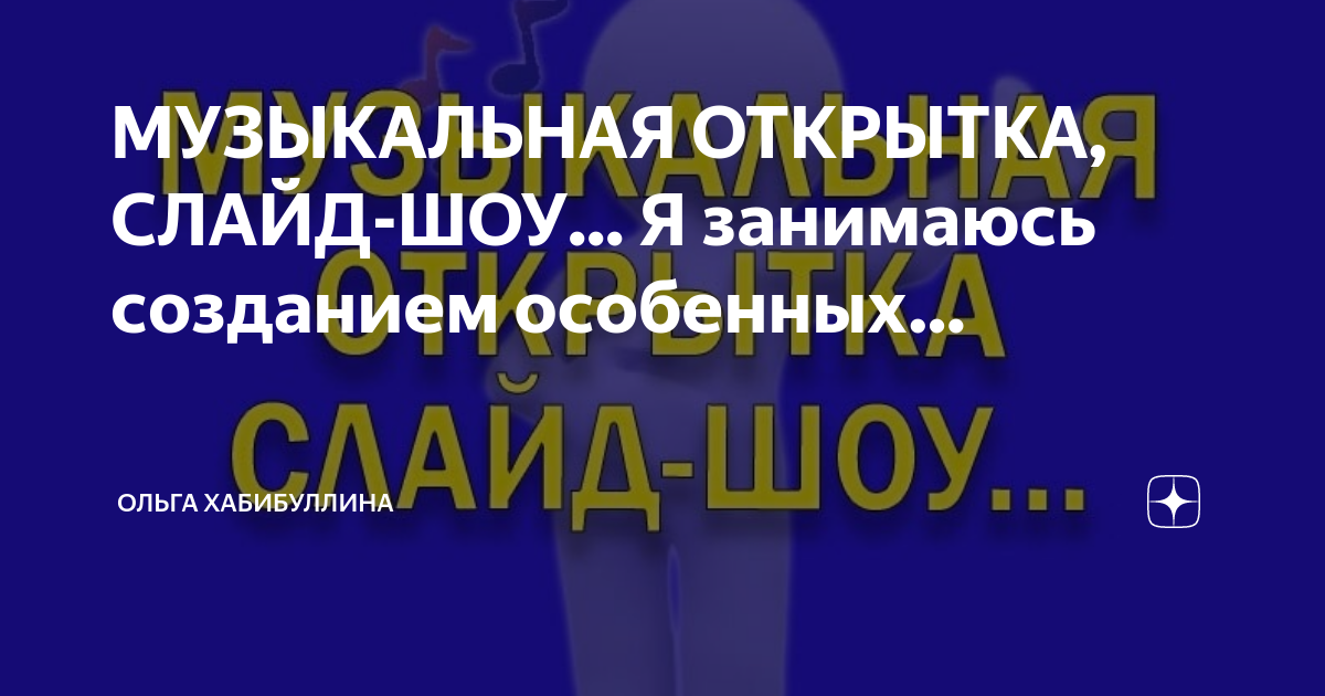 Катки, гуляния и «Путешествие в Волшебную страну» - как Петербург встретит Новый год