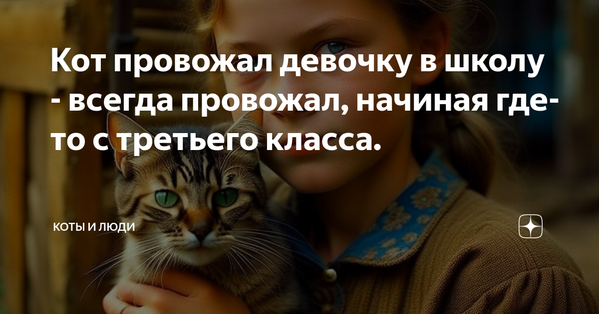 Полутемная зала третьего класса всегда переполненная людьми диктант