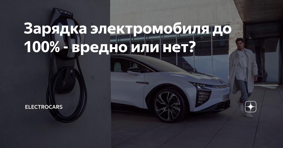 гречка в пакетиках вредно или нет