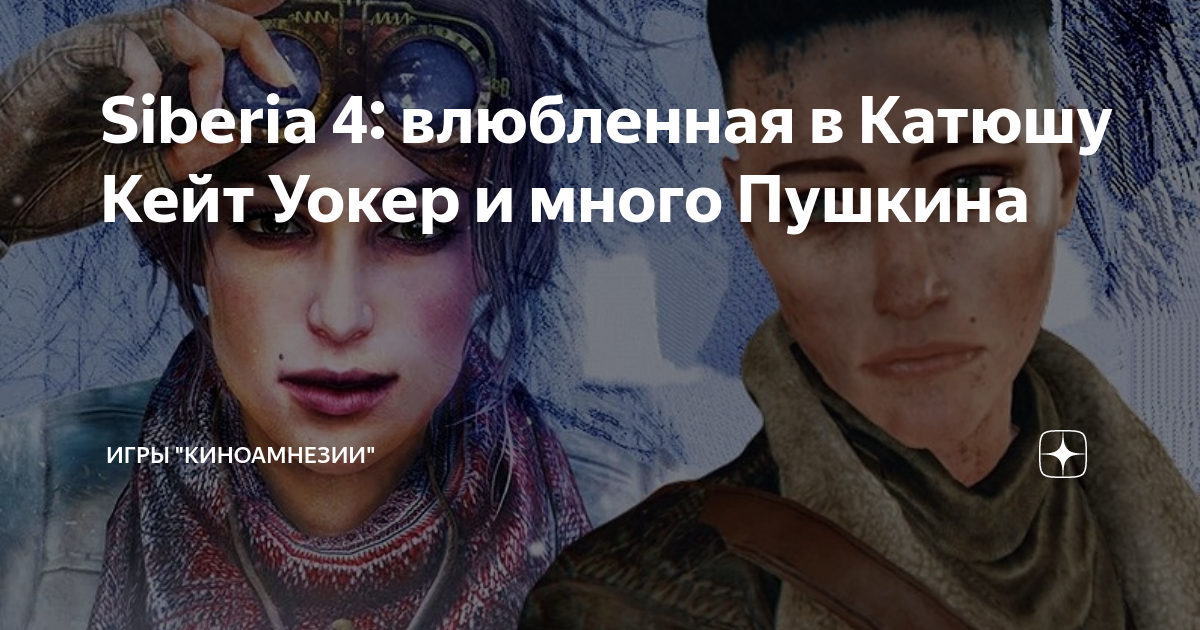 Кейт Уолкер Свадебное Платье Для Молли Полностью фото 13