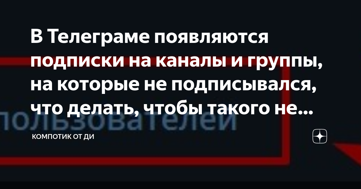 Администраторы групп в vk всегда были в открытом доступе / Хабр