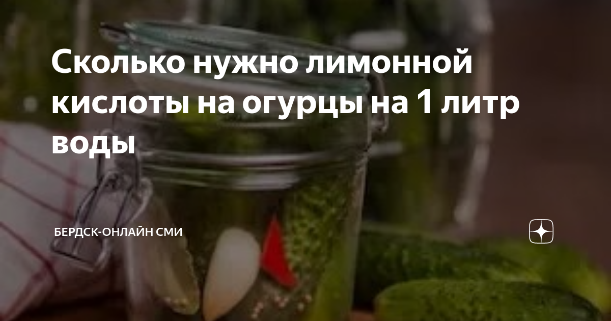 сколько листового чая на литр воды