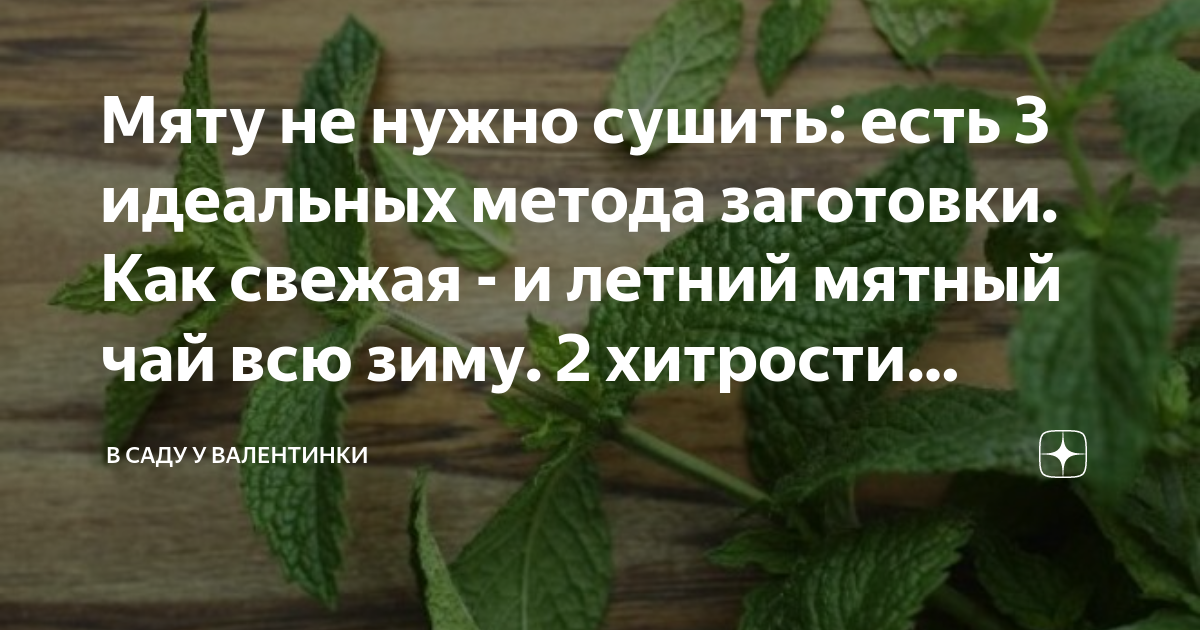 Делаем валентинки и сердечки своими руками: 10 мастер-классов