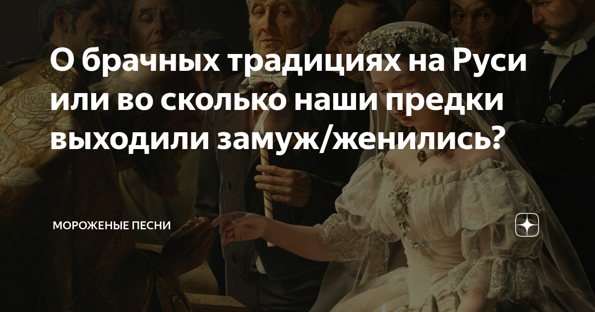 Спецдокладчик ООН: в Иране выдают замуж тысячи девочек в возрасте от 10 до 14 лет | Новости ООН