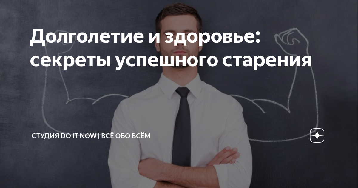 Рекомендации по потреблению антиоксидантов